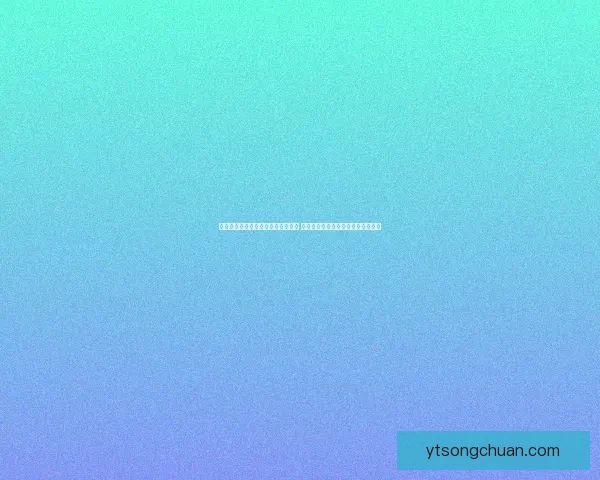 云顶之弈第三季玩法攻略与策略解析 带你轻松上分掌握全新阵容搭配技巧