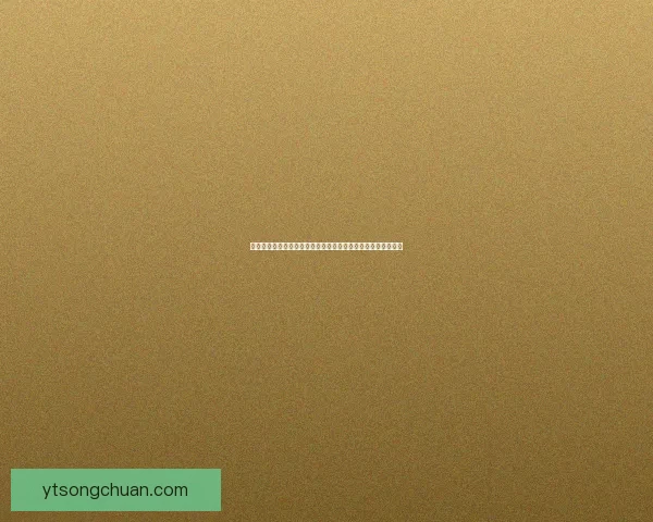 基尔加丹王座的传承与堕落：魔兽世界中恶魔领主的崛起与陨落