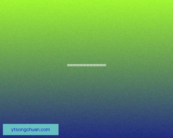 契魔者刷图加点指南：全面解析最佳加点策略与技能搭配技巧