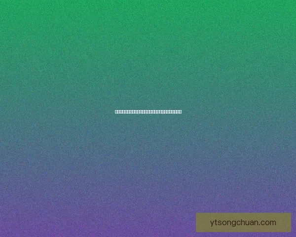 揭开黎明之光的神秘面纱探寻宇宙起源与生命真相的奥秘之旅