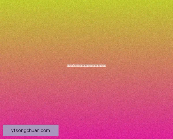 棒球英豪2:挑战极限,勇闯赛场新高峰,热血青春再度起航 棒球英豪2:挑战极限,勇闯赛场新高峰,热血青春再度起航