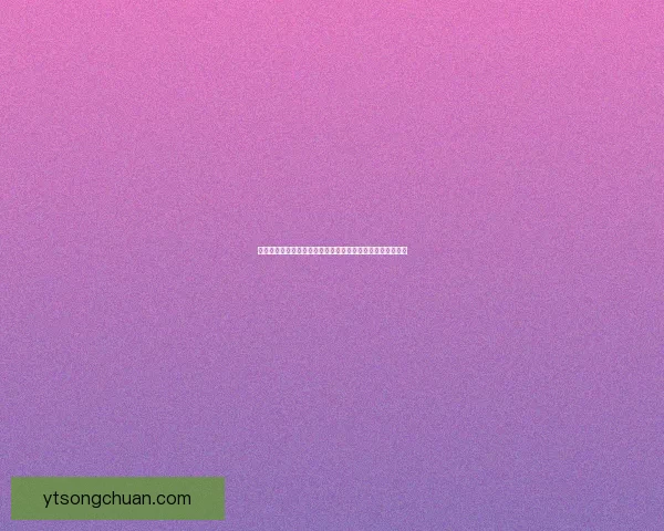 洛克王国能源之心:探索神秘力量背后的深层奥秘与冒险之旅 洛克王国能源之心:探索神秘力量背后的深层奥秘与冒险之旅