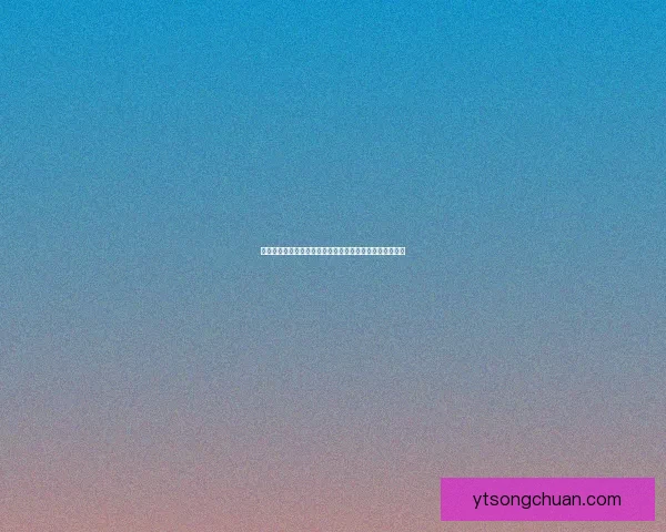 红眼二次觉醒揭秘：探索力量激增背后的奥秘与未来可能性