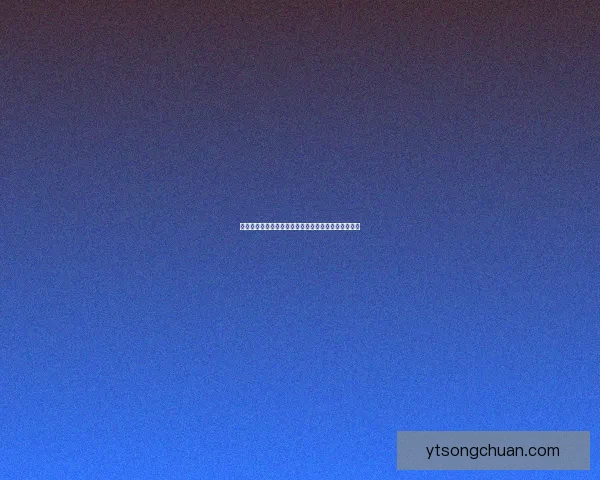 网易云游戏平台引领云游戏新潮流全面开启游戏新体验 网易云游戏平台引领云游戏新潮流全面开启游戏新体验