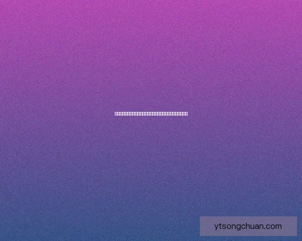 被封印的神秘礼盒揭开谜团背后的历史秘密与未知力量的探险之旅