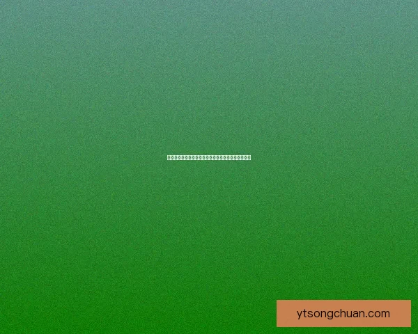 阿兹亚基节杖在古代文明中的神秘象征与文化传承探索