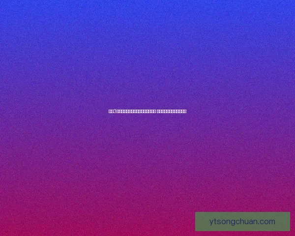 剑网3血魔铃全新玩法解析与技巧提升指南 轻松掌握血魔铃的战斗精髓 剑网3血魔铃全新玩法解析与技巧提升指南 轻松掌握血魔铃的战斗精髓