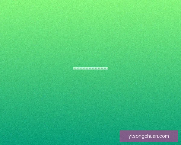 地下城与勇士金币携带上限全面解析与影响因素分析