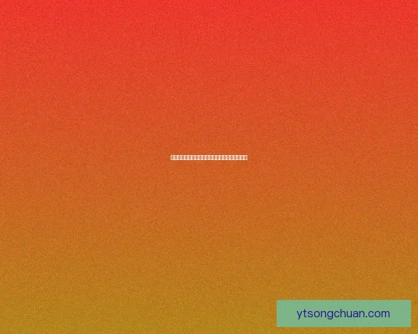 基于工程学传送器的创新应用与技术发展前景研究