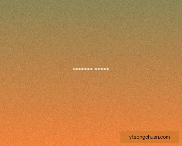 天涯明月刀各大职业实力解析 哪个职业最强最适合你