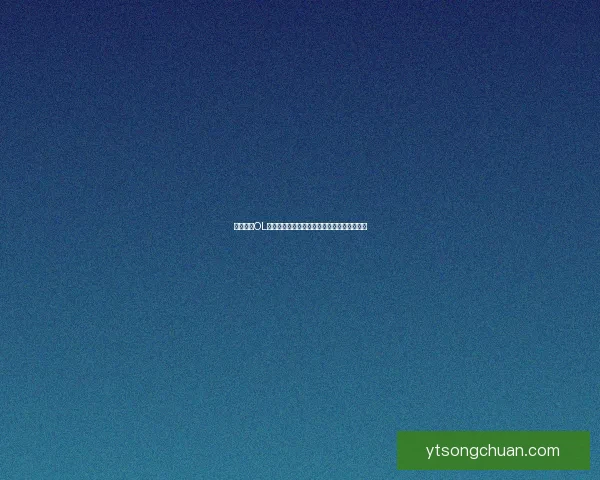 怪物猎人OL全武器解析与使用技巧探索帮助新手快速上手 怪物猎人OL全武器解析与使用技巧探索帮助新手快速上手